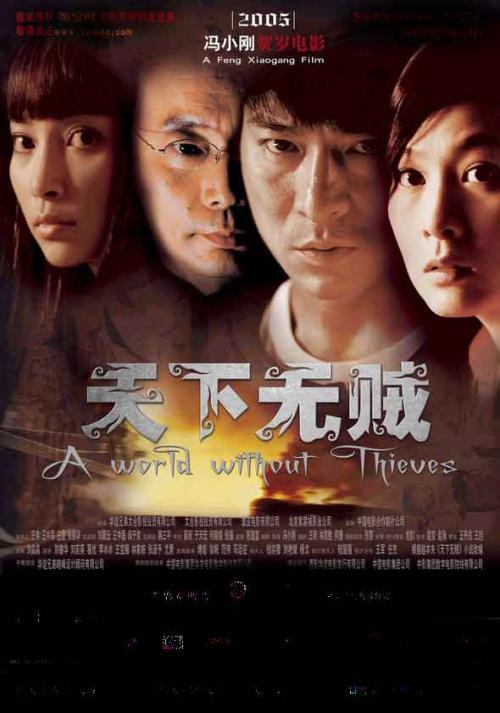 高中毕业证哪里开证明