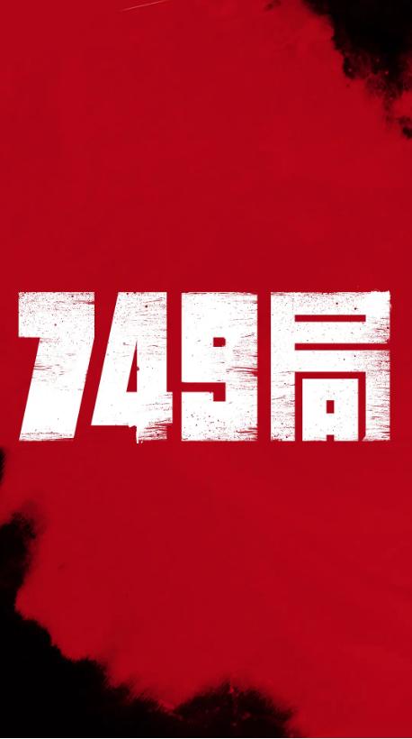 公证处办理公积金贷款委托书