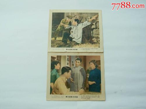 佛罗里达农工大学学士学位证